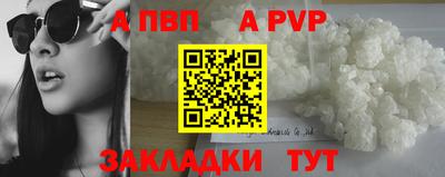 МДМА Малгобек