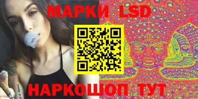 кокс Малоярославец