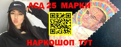 кокс Малоярославец
