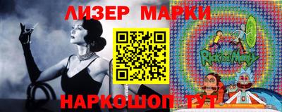 кокс Малоярославец