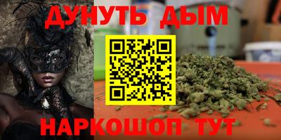 кокс Малоярославец