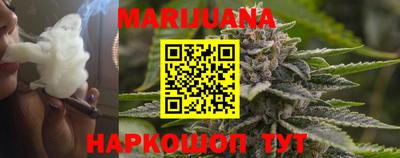 МДМА Малгобек
