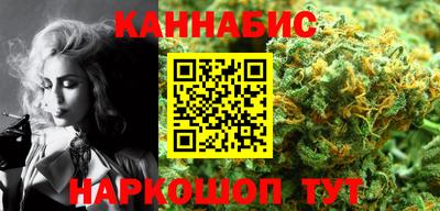 кокс Малоярославец