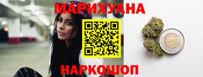 МДМА Малгобек