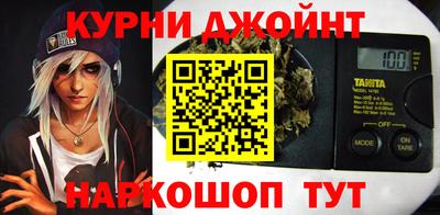кокс Малоярославец