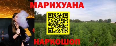 МДМА Малгобек
