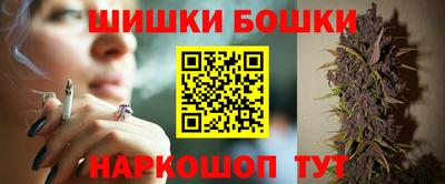 кокс Малоярославец