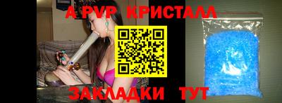 кокс Малоярославец