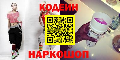 МДМА Малгобек