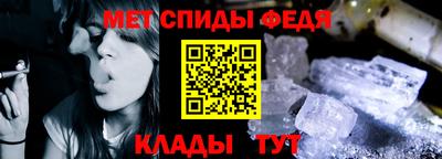 кокс Малоярославец