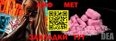 кокс Малоярославец