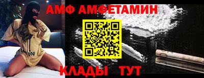 МДМА Малгобек