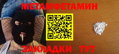 кокс Малоярославец