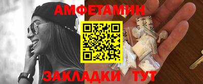 кокс Малоярославец