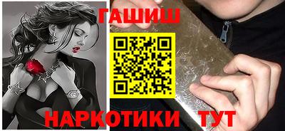 МДМА Малгобек