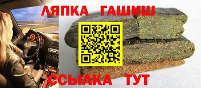 МДМА Малгобек