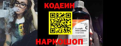 МДМА Малгобек