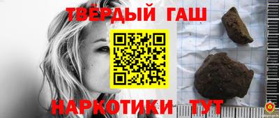 кокс Малоярославец