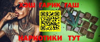mdma Дубна