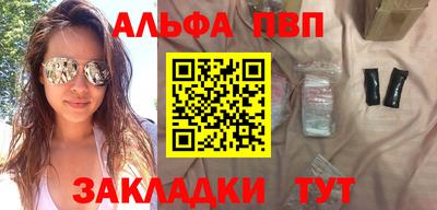 кокс Малоярославец
