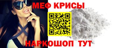 марихуана Мариинск